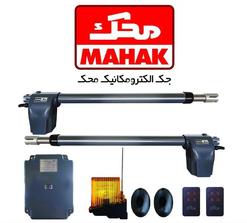 جک پارکینگ دولنگه بازو کوتاه محک مدل MGO 200
